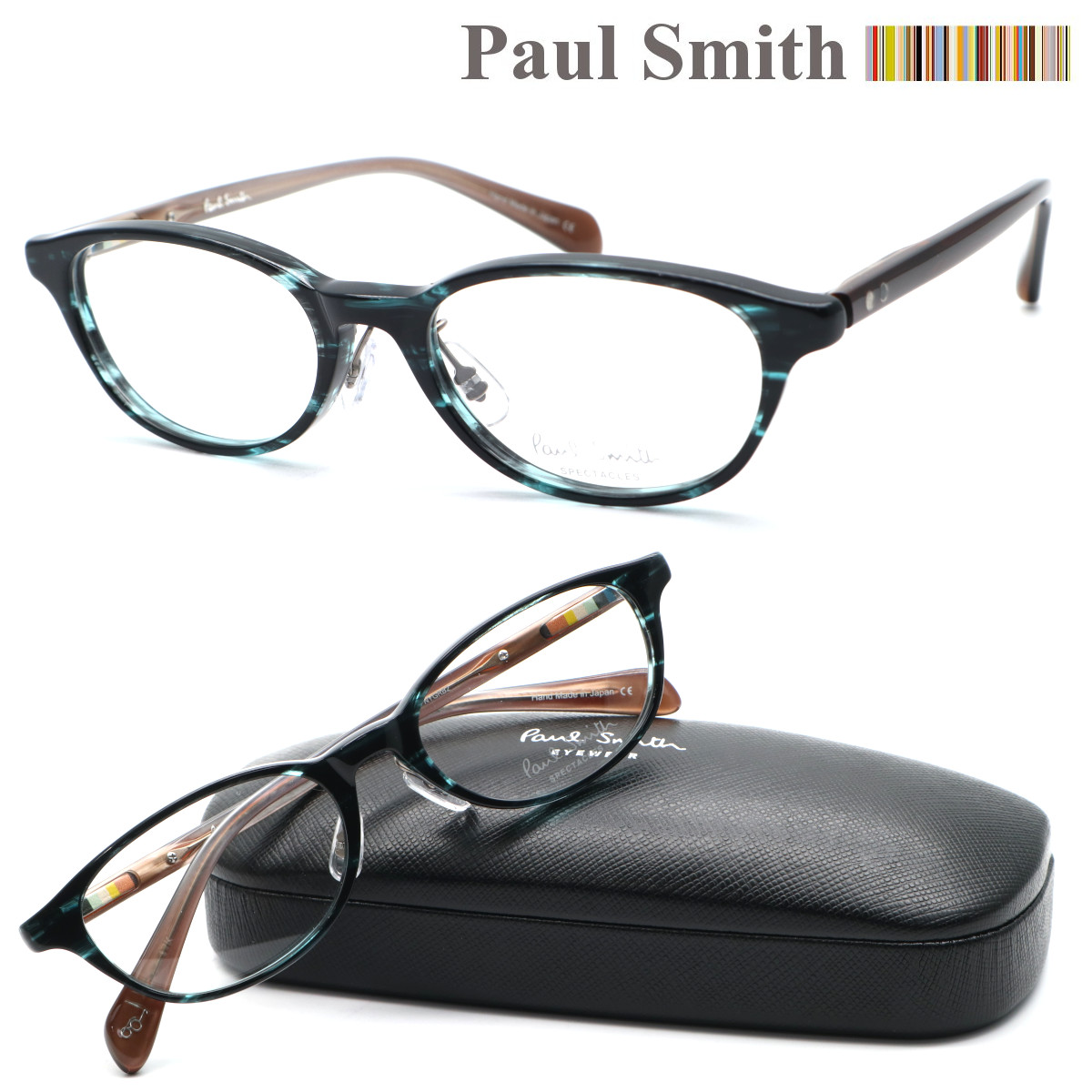 ゆったり柔らか Paul Smith ポールスミス PS-9439 OLIN メガネ（度無し