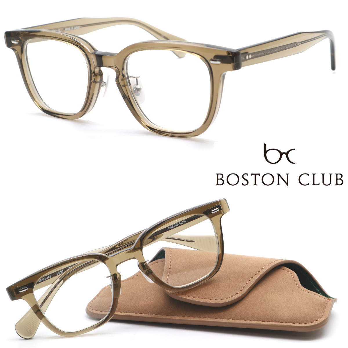 【BOSTON CLUB】豆の町野球クラブ 眼鏡 ROBERT col.03 度付又は度無水晶体判定基準取り付ける MADE IN JAPAN【定め事売りわたす店品】【貨物輸送無料】メンズ レディース 男女兼用 格好のいい ブランド名 日本製 御前上等