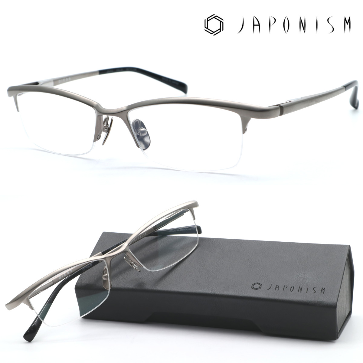 【JAPONISM ジャポニスム】ジャポニズム メガネ JD-012 col.01 DIESS 度付又は度無レンズ標準装備 MADE IN JAPAN【正規販売店品】【送料無料】メンズ レディース 男女兼用 おしゃれ ブランド 日本製 高級
