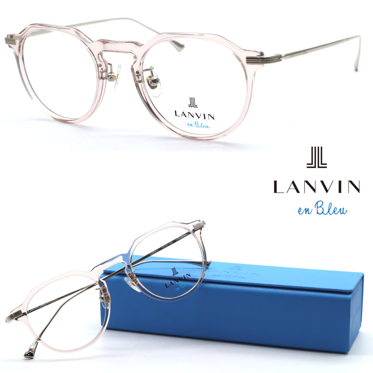 【LANVIN en Bleu】ランバンオンブルー VLB001J col.03GB メガネ 度付又は度無レンズセット 【正規品】【送料無料】伊達メガネ ボストン メンズ レディース ユニセックス クラシック おしゃれ ブランド