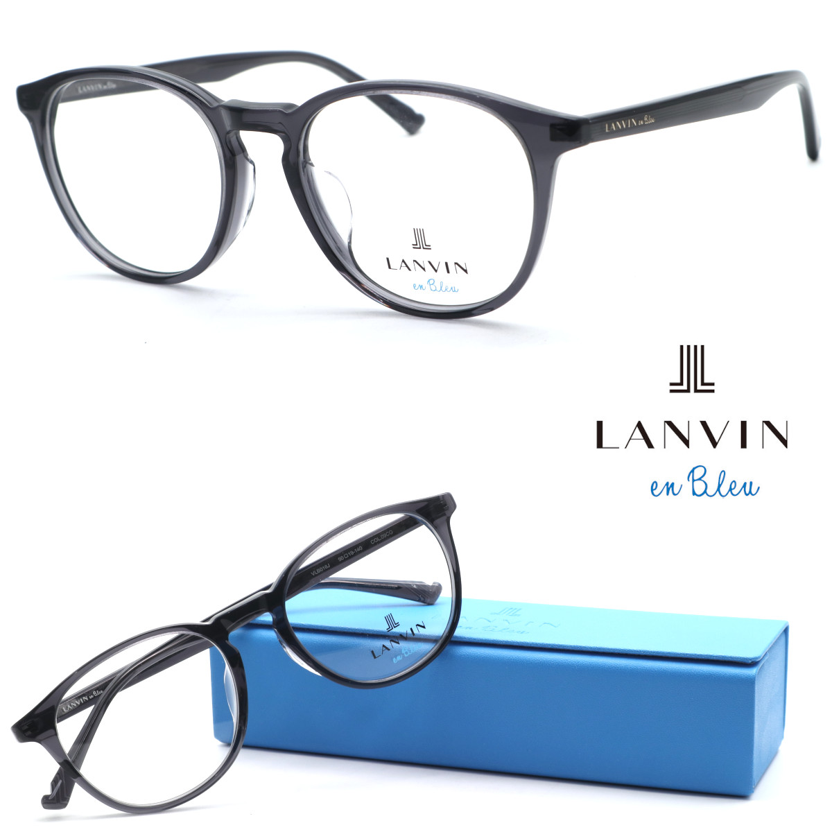 【LANVIN en Bleu】ランバンオンブルー VLB016J col.09CG メガネ 度付又は度無レンズセット 【正規品】【送料無料】伊達メガネ ボストン メンズ レディース ユニセックス クラシック おしゃれ ブランド