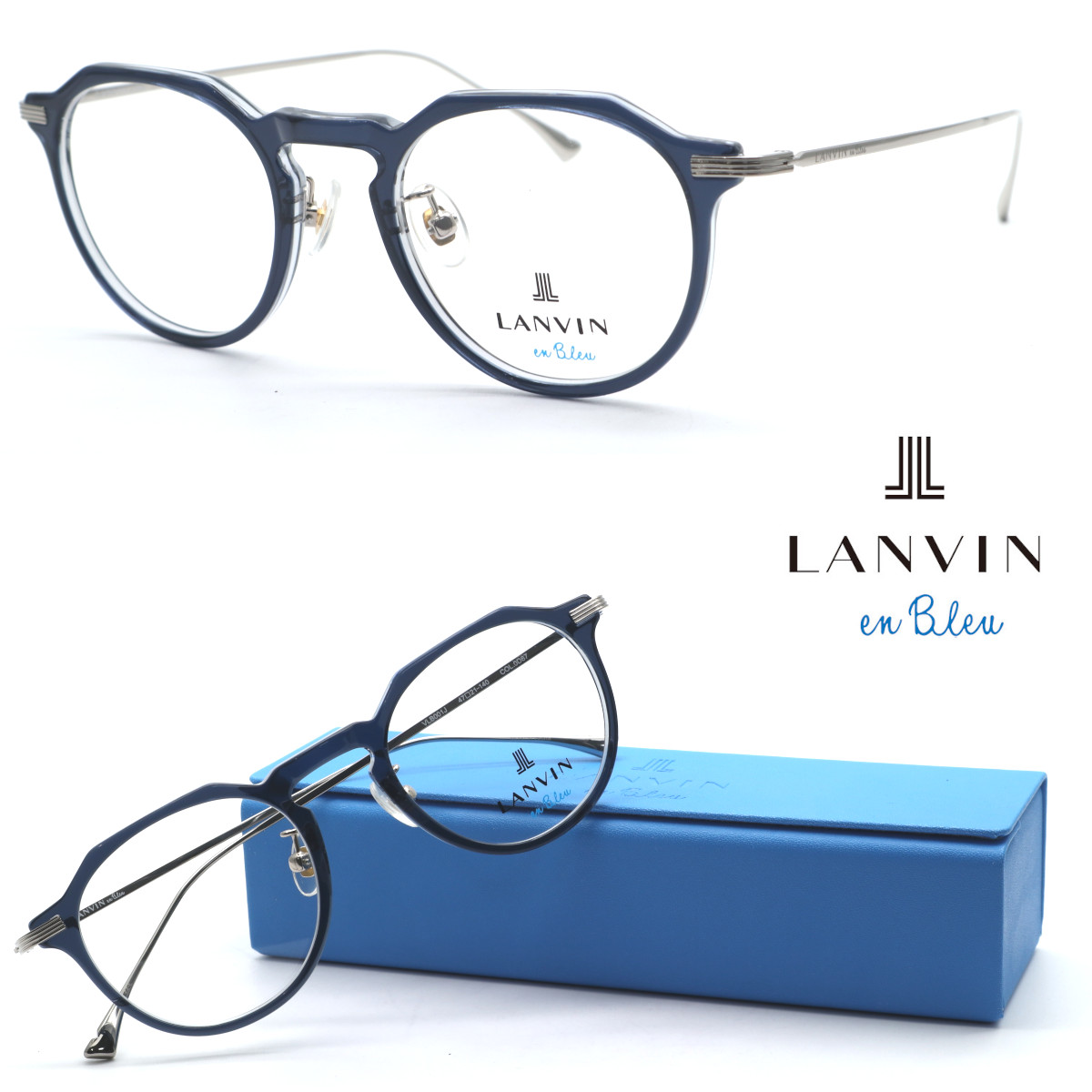 【LANVIN en Bleu】ランバンオンブルー VLB001J col.0D87 メガネ 度付又は度無レンズセット 【正規品】【送料無料】伊達メガネ ボストン メンズ レディース ユニセックス クラシック おしゃれ ブランド