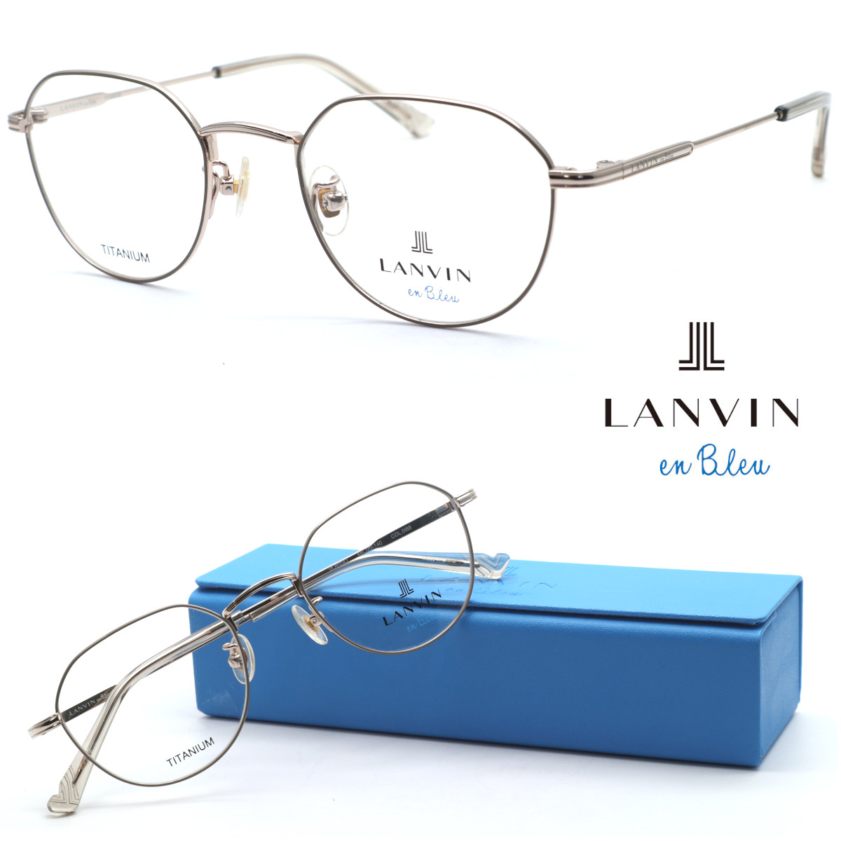 【LANVIN en Bleu】ランバンオンブルー VLB004J col.0I88 メガネ 度付又は度無レンズセット 【正規品】【送料無料】伊達メガネ ボストン メンズ レディース ユニセックス クラシック おしゃれ ブランド