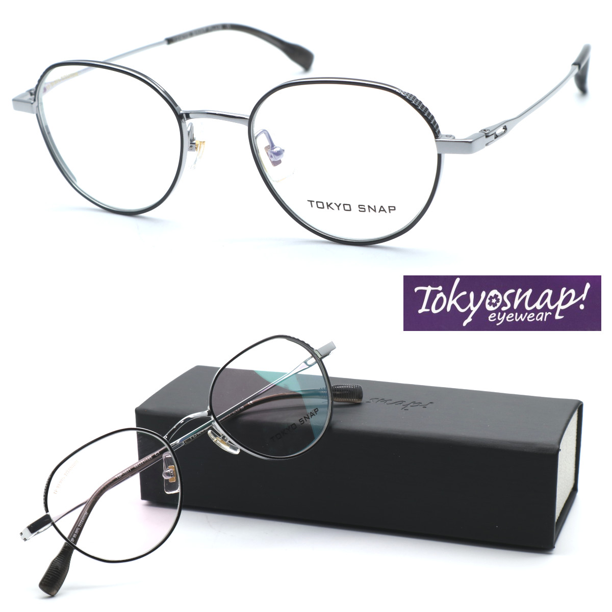 【TOKYO SNAP PLUS】トーキョースナップ 眼鏡 TSP-1071 col.1 度付き添い人又は度絶無水晶体仕掛ける必要経費【置き目品】【貨物輸送無料】メンズ レディース 今めかしい ブランド名 豆の町 飛び切り ウェリントン ラウンド