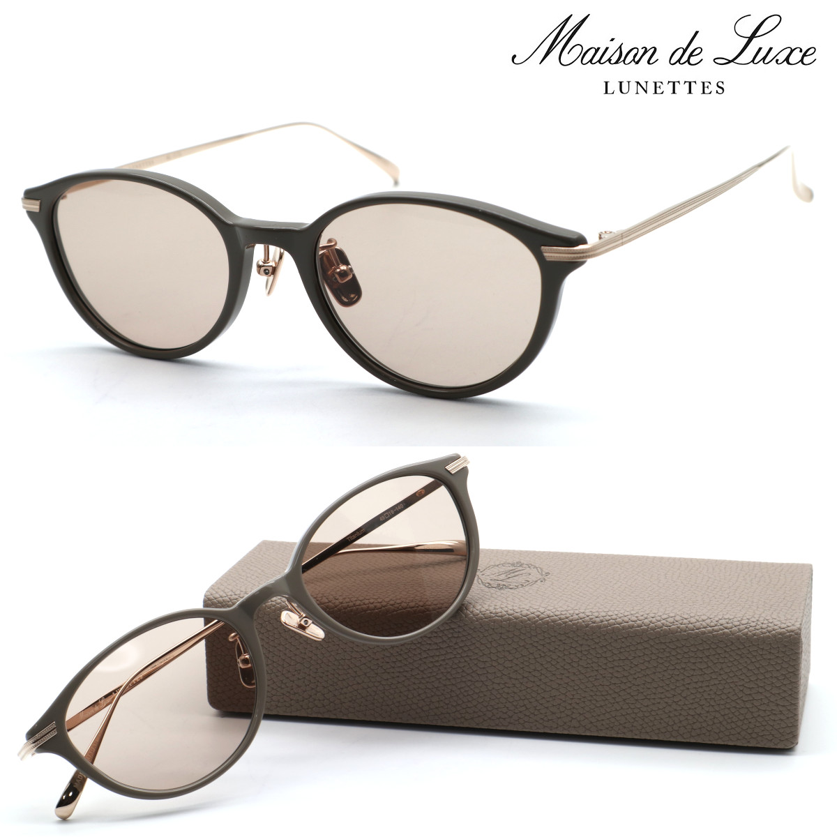 楽天市場】【Maison de Luxe LUNETTES】メゾンドリュクス ルネッツ