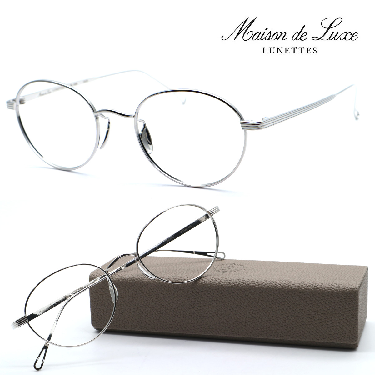 【Maison de Luxe LUNETTES】メゾンドリュクス ルネッツ ML-124 C2 メガネ 度付又は度無レンズセット 日本製 【インフルエンサーの 石井 里奈さんがイメージモデル】【送料無料】【正規品】クラシック ボストン レディース おしゃれ ブランド 高級