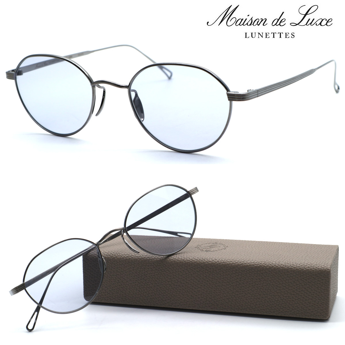 【Maison de Luxe LUNETTES】メゾンドリュクス ルネッツ サングラス ML-125S C4.ATS 度付き可能 日本製 【インフルエンサーの 石井 里奈さんがイメージモデル】【送料無料】【正規品】クラシック ボストン レディース おしゃれ ブランド 高級