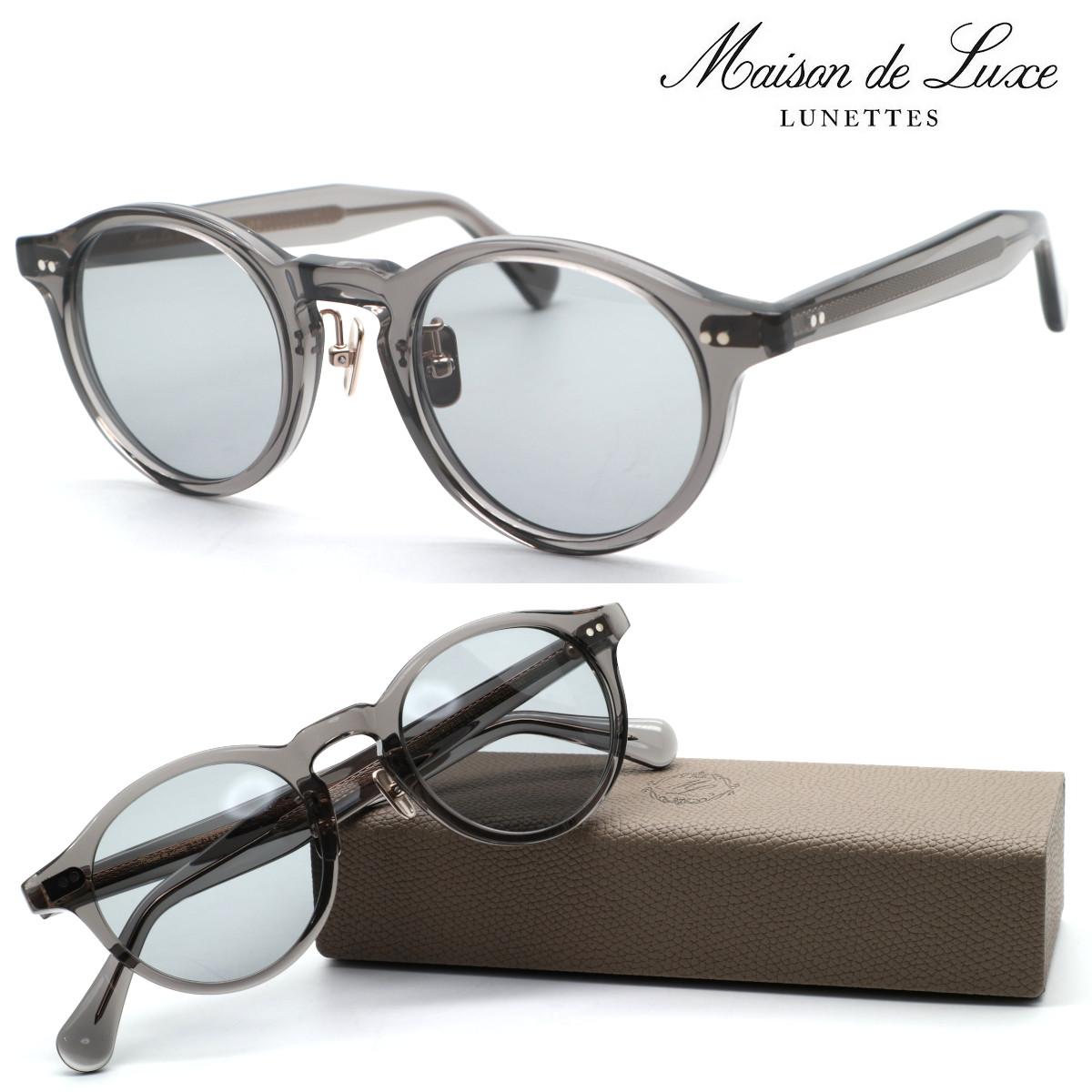 【Maison de Luxe LUNETTES】メゾンドリュクス ルネッツ サングラス ML-129S C3.CGY 度付き可能 日本製 【インフルエンサーの 石井 里奈さんがイメージモデル】【送料無料】【正規品】クラシック ボストン レディース おしゃれ ブランド 高級