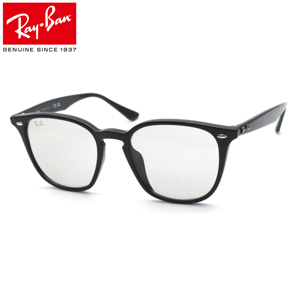 【レイバン】RayBan RB4258-F 601/87 黒眼鏡 【ルックスオティカジャパン定め事品】【Ray-Ban】【貨物輸送無料】メンズ ユニ一発やる ブランド名 御前上等
