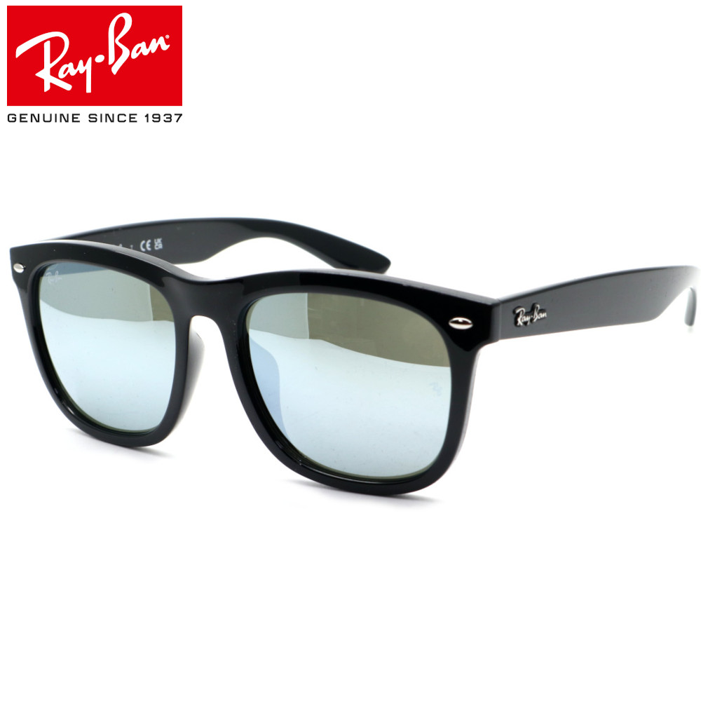 【レイバン】RayBan　RB4260D 601/30 サングラス アジアンフィット ヤングスター YOUNGSTER 57サイズ 即発送可能【ルックスオティカジャパン正規品】【Ray-Ban】【送料無料】メンズ レディース ユニセックス ブランド 高級