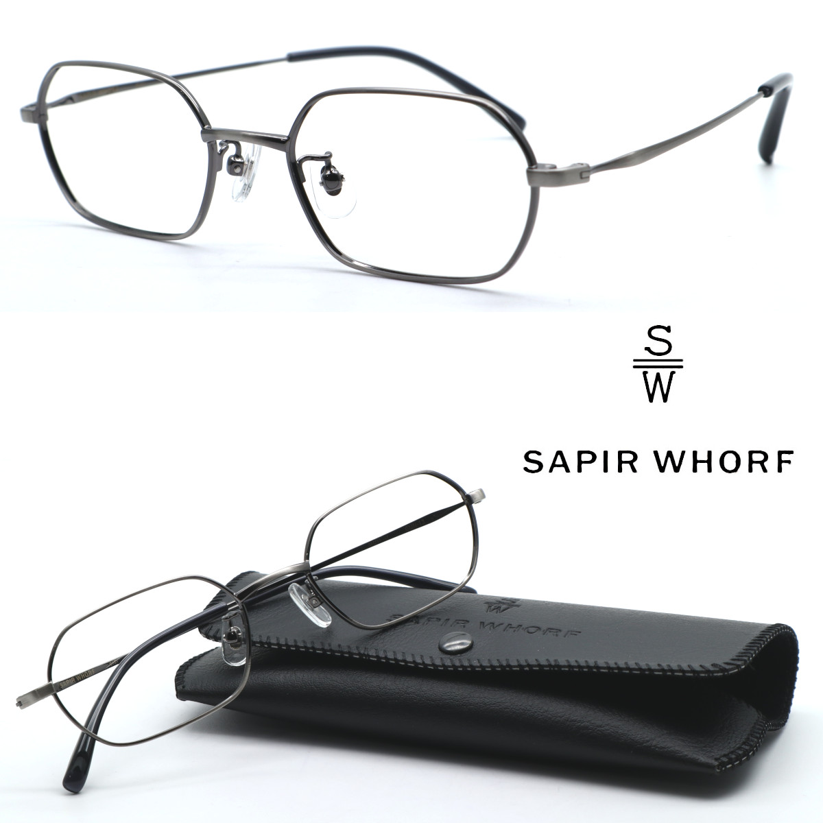 【SAPIR WHORF】サピア ウォーフ model:GIGI col.GUN メガネ 度付又は度無レンズセット 【正規品】【送料無料】メンズ レディース ユニセックス ボストン クラシック 人気 個性的めがね おしゃれ 希少 ヴィンテージスタイル 伊達メガネ UVカット｜GlassGallery　Iｓ
