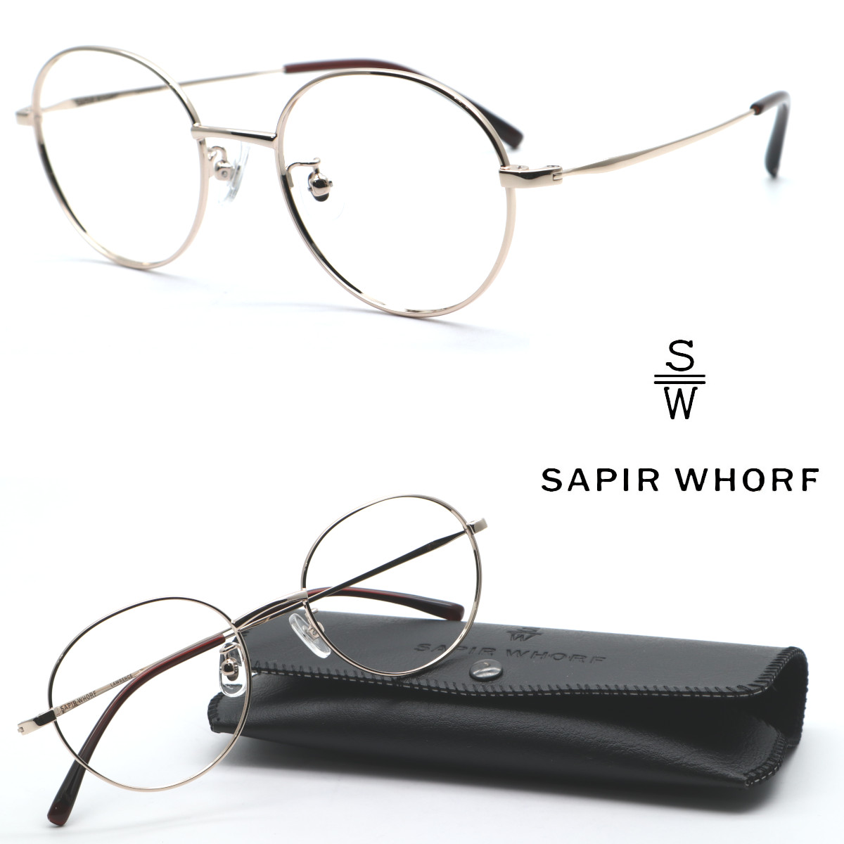 【SAPIR WHORF】サピア ウォーフ model:LAWRENCE col.G メガネ 度付又は度無レンズセット 【正規品】【送料無料】メンズ レディース ユニセックス ボストン クラシック 人気 個性的めがね おしゃれ 希少 ヴィンテージスタイル 伊達メガネ UVカット