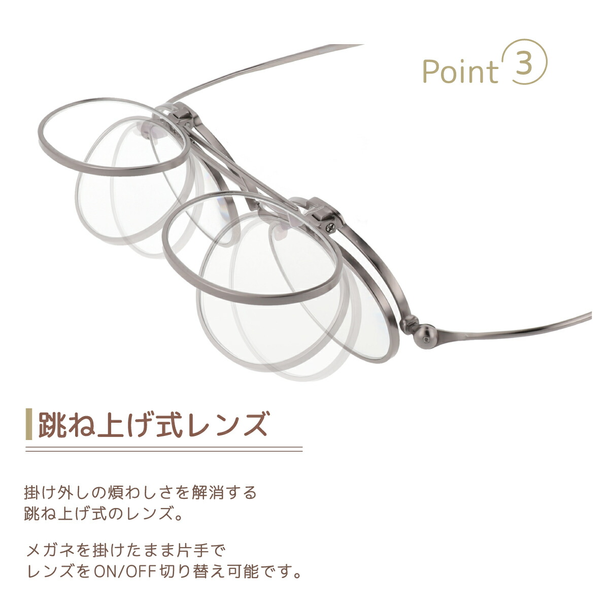 楽天市場 送料無料 Shioriリーディンググラス 老眼鏡 Shiori 折りたたみ 薄い 軽い 機能的 女性用 レディース 携帯用 ブルーライトカット 跳ね上げ式 おしゃれ 男性用 メンズ 栞 リーディンググラス Si 07 しおり型 オプティックストアグラスガーデン