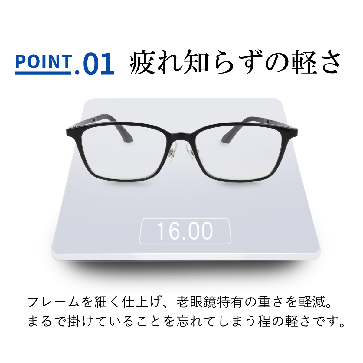 クーポンでお得 老眼鏡 おしゃれ メンズ 男性用 セル 弾性樹脂 Flm 100 Tr90 リーディンググラス スクエア 敬老の日 軽い かっこいい 軽量 シニアグラス Feellife 人気急上昇 68 割引 Saferoad Com Sa