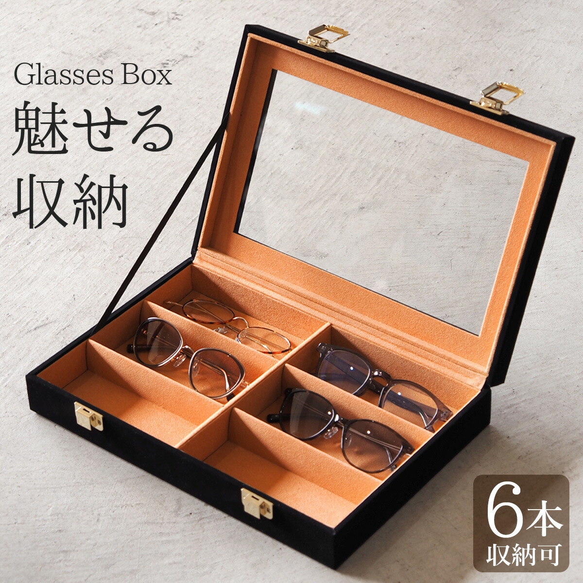 楽天市場】メガネ スタンド シンプル おしゃれ 上品 かわいい
