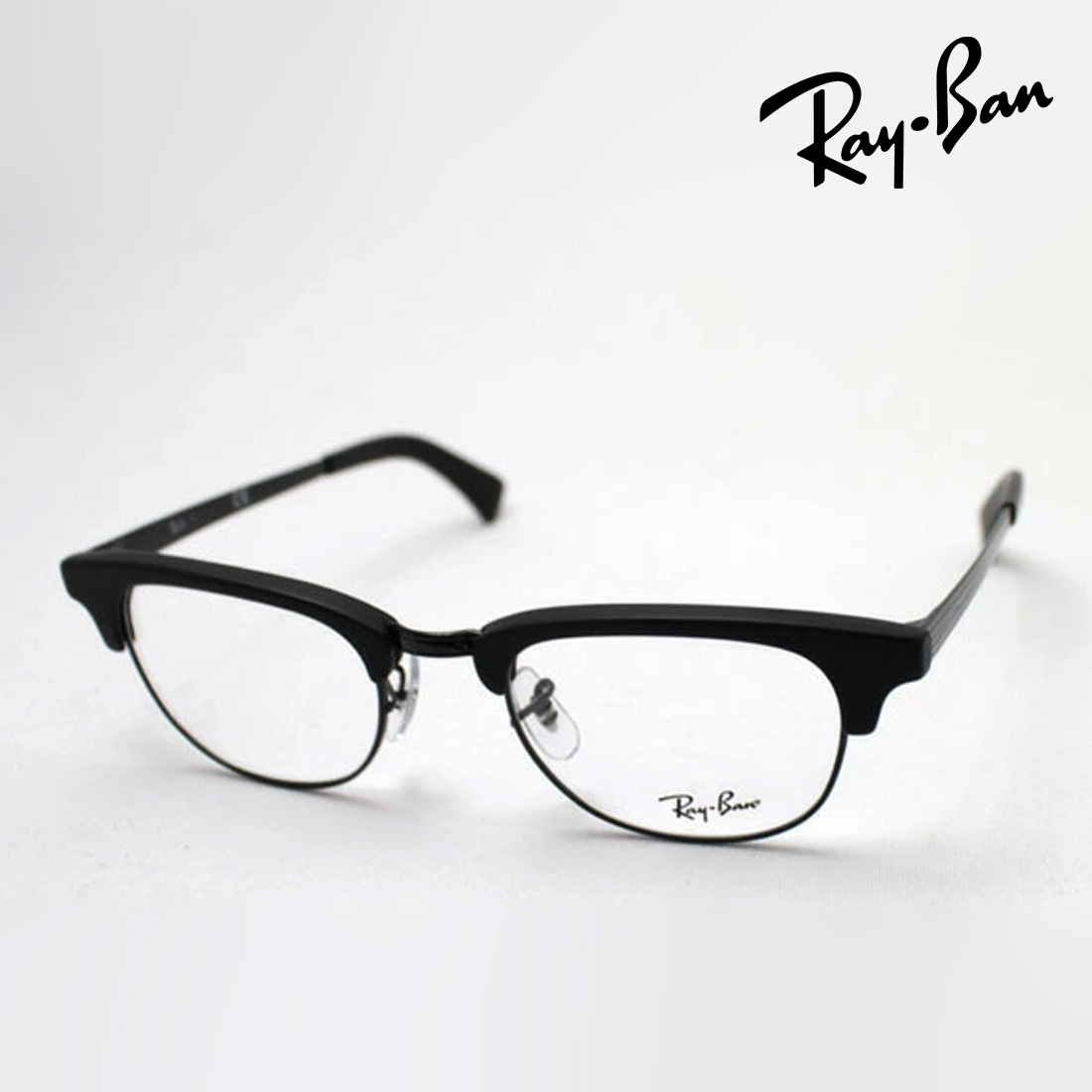 プレミア生産終了モデル レイバン メガネ フレーム 正規品 Ray-Ban RX5294 2077 伊達メガネ 度付き 眼鏡 黒縁 RayBan ブロー ブラック系