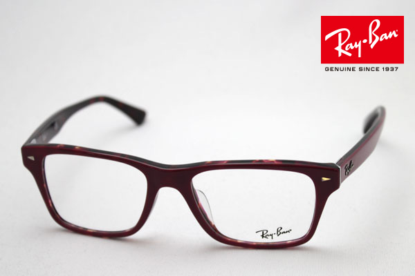 メガネ Ray-Ban Premium Frames RB5311-5237 Horn-Rimmed Unisex レイバン メガネ Ray-Ban RX5311F 5237 – GLASSMANIA -TOKYO AOYAMA-