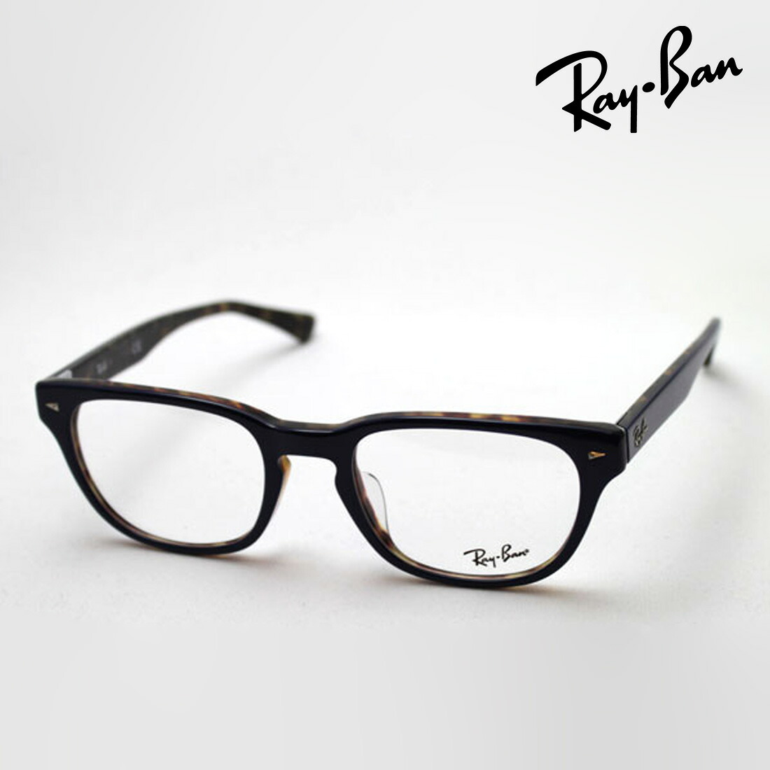 プレミア生産終了モデル レイバン メガネ フレーム 正規品 Ray-Ban RX5309F 5219 伊達メガネ 度付き ブルーライト カット 眼鏡 RayBan ウェリントン