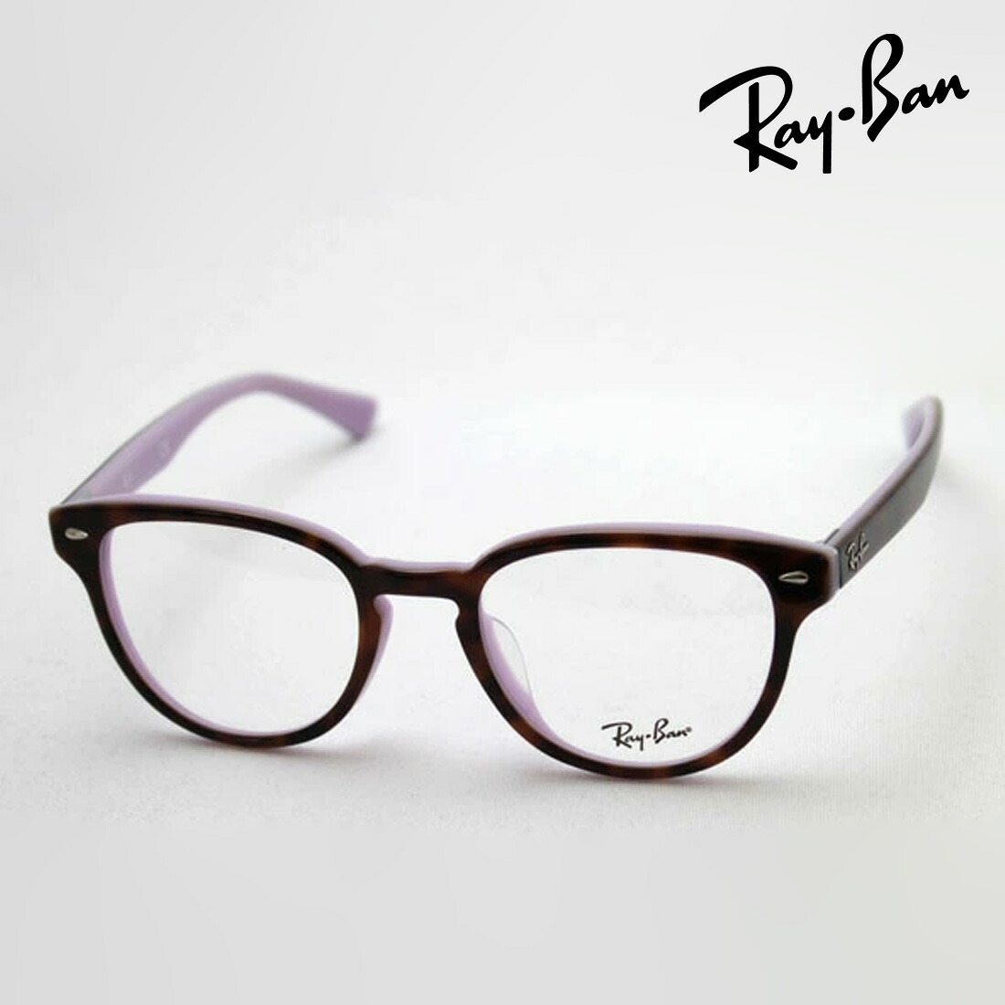 プレミア生産終了モデル レイバン メガネ フレーム 正規品 Ray-Ban RX5311F 5240 伊達メガネ 度付き ブルーライト カット 眼鏡 RayBan ウェリントン｜グラスマニア -Tokyo Aoyama-