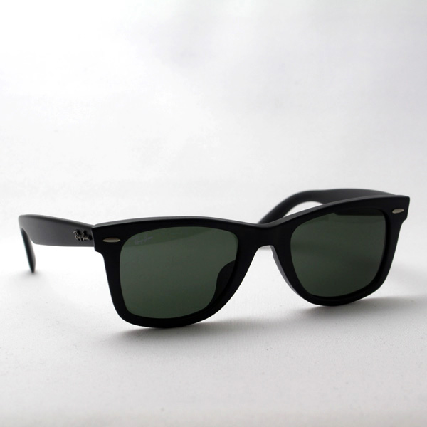 glassmania: End assortment of goods Ray-Ban sunglasses way Farrar Ray ...