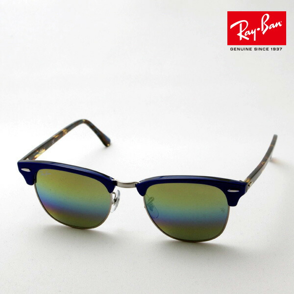 Ray-Ban サングラス 生産終了モデル Ray-Ban レイバン サングラス プレミア生産終了モデル RB3705