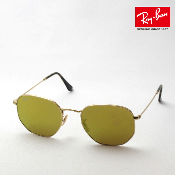 Ray-Ban サングラス　レイバン　ゴールドフレーム グリーンレンズカラー Amazon | Ray-Ban(レイバン) RB3857 フランクスクエアサングラス