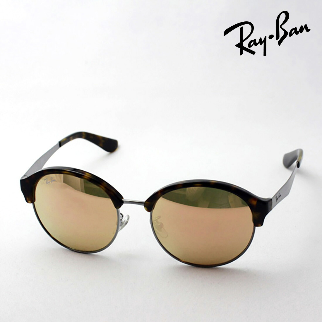 レイバン サングラス 正規品 Ray-Ban RB3564D 0412Y レディース メンズ 丸 RayBan ラウンド トータス系｜グラスマニア -Tokyo Aoyama-