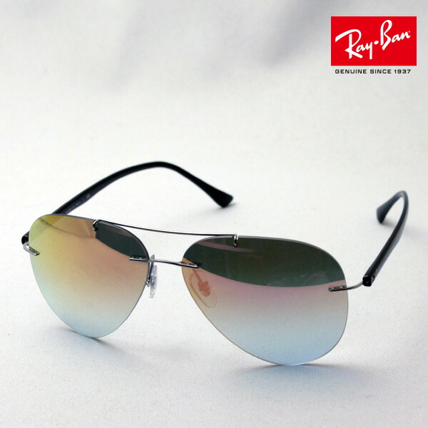 ray ban rb8058