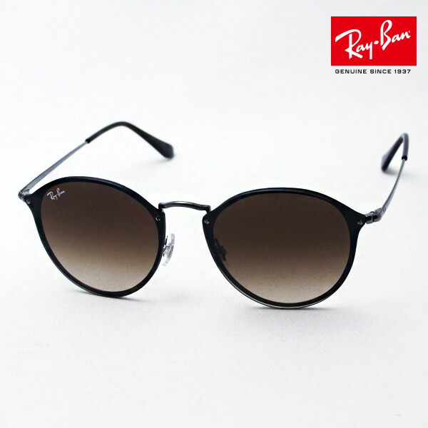 ray ban rb3574n
