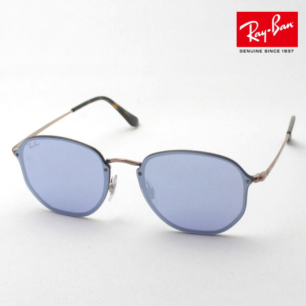 レイバンサングラス　ブラック　大人気　プレミア 生産終了 Ray-Ban レイバン サングラス プレミア生産終了モデル RB3025JM