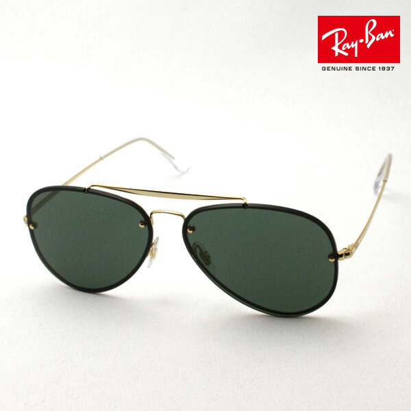 レイバン サングラス RB3584N RB3584N サングラス ゴルド | SmartBuyGlasses JP