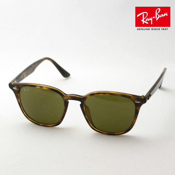 楽天市場】レイバン サングラス Ray-Ban RB4258F 710/73 52