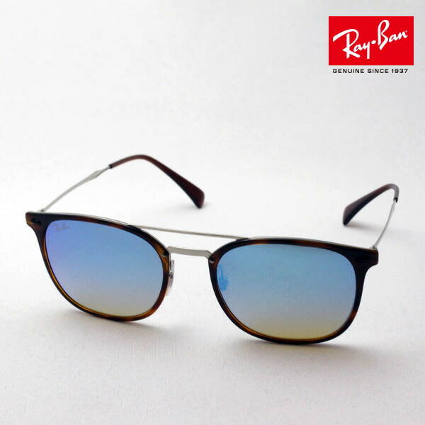 ray ban rb4286