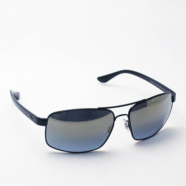 ray ban chromance polarized sunglasses rb3604ch ray ban chromance polarized sunglasses rb3604ch