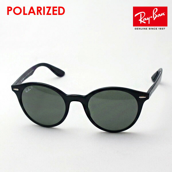 ray ban rb4296