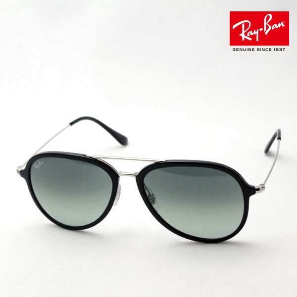 美品Ray-Ban レイバン　サングラス　RB4292N 720/13 RB4292N Blaze Doublebridge sunglasses Light Havana