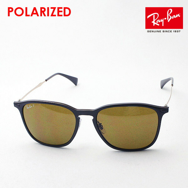 ray ban rb8353