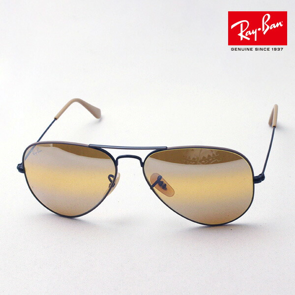楽天市場】レイバン サングラス 正規品 アビエーター Ray-Ban