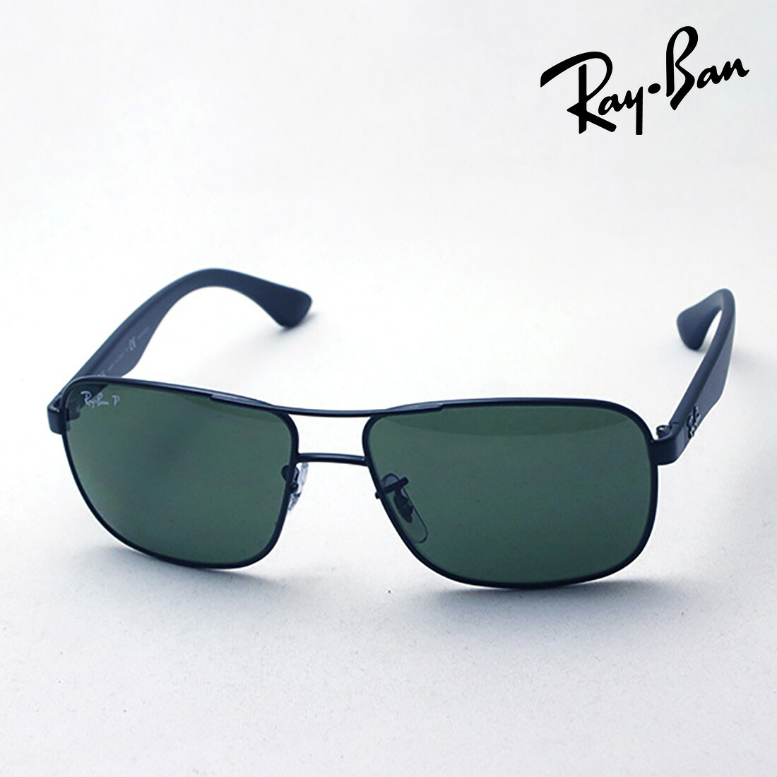 割り増し金生み出すこと締めくくるひな形 レイバン 偏光黒眼鏡 定め事品 Ray-Ban RB3516 0069A 59 メンズ RayBan 割り増し金生み出すこと締めくくるひな形 Made In Italy 真四角 黒いこと系