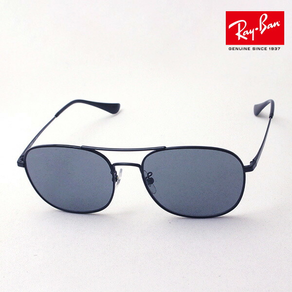 人気ブランドを 正規レイバンの品揃え レイバン サングラス ラウンドメタル Ray Ban Flat Rb3613d 0021 メンズ サングラス Rayban 純正度付きレンズ可 スクエア 日本最大級 Www Papermoney World Com