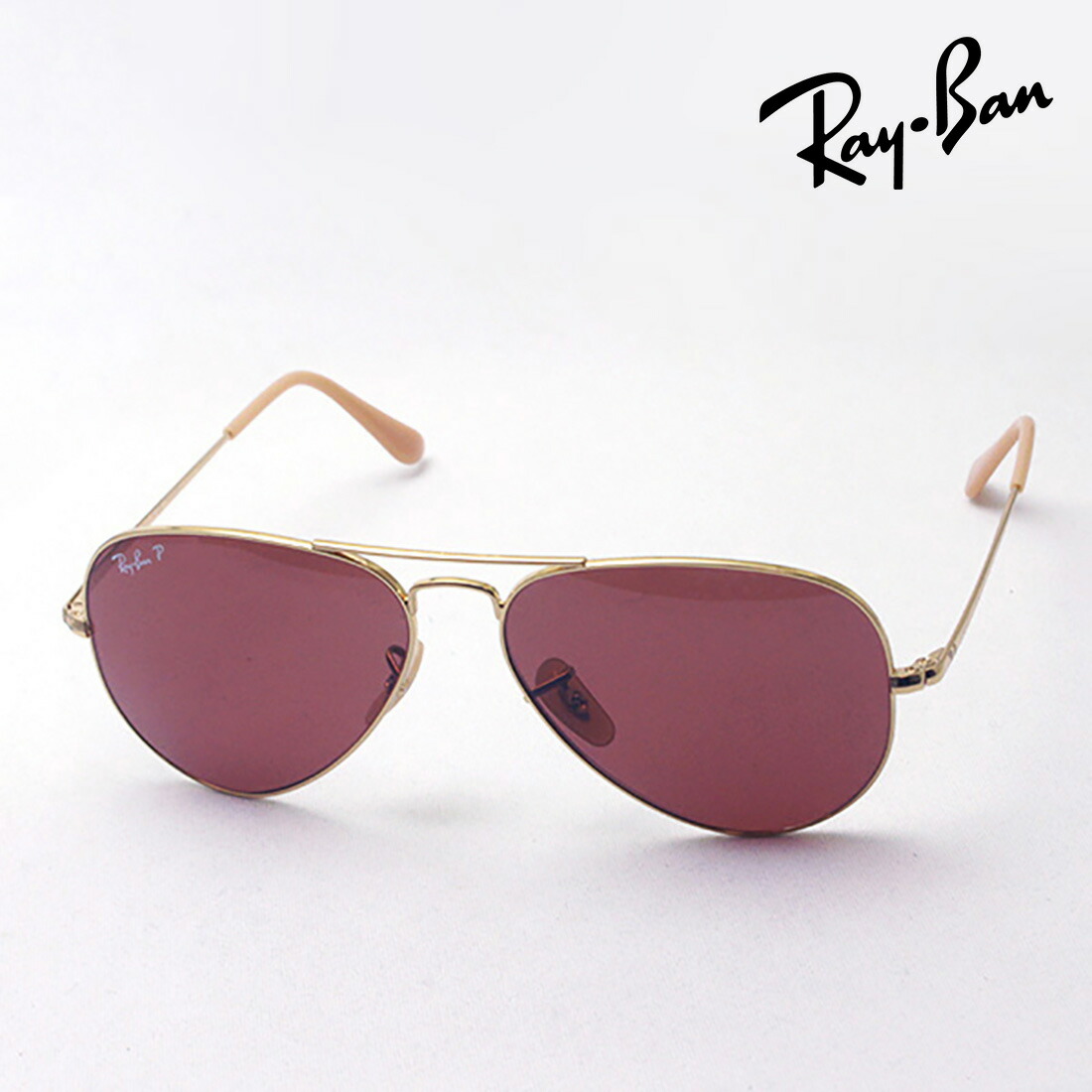 レイバン 偏光サングラス 正規品 アビエーター Ray-Ban RB3689 9064AF RayBan 純正度付き偏光レンズ可 Made In Italy ティアドロップ ゴールド系