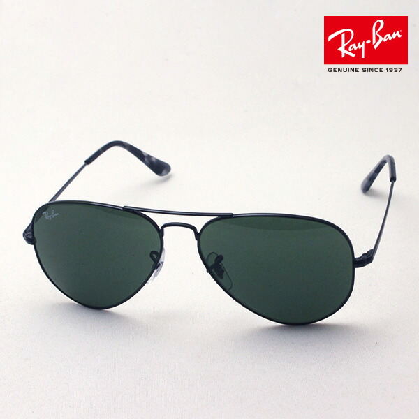 楽天市場】Ray-Ban レイバン サングラス RB3689 914751 55サイズ