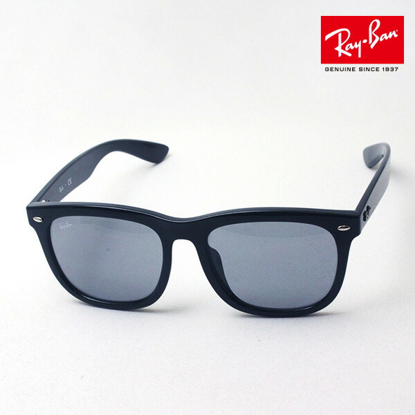 専用レイバン 偏光サングラス Ray-Ban RB4263 601SA1 Ray-Ban レイバン 偏光サングラス rb4263-601sa1 CHROMANCE