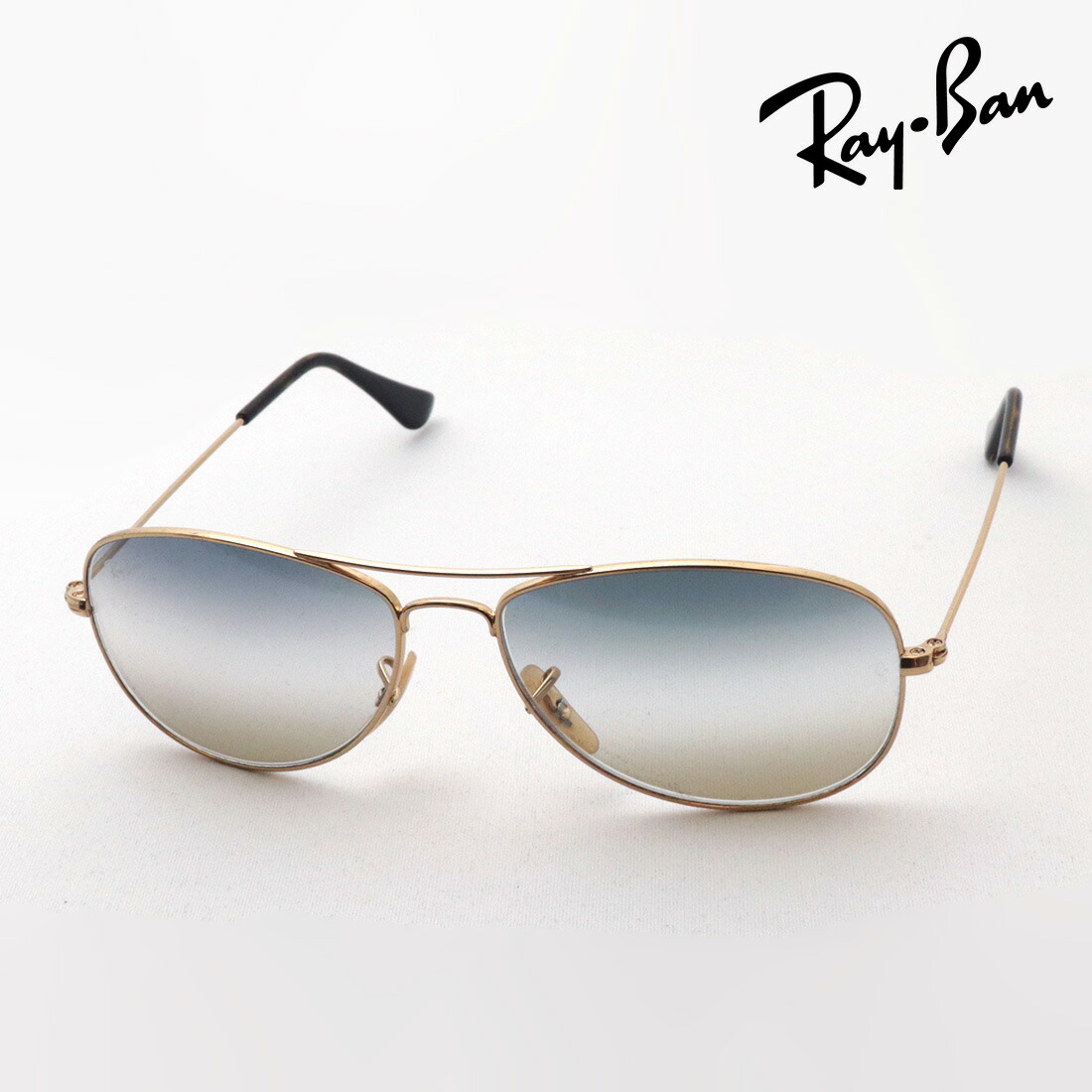 楽天市場】レイバン サングラス 正規品 アビエーター Ray-Ban RB8313