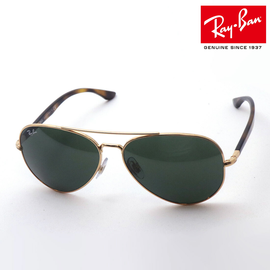 楽天市場】【Ray-Ban】レイバンサングラス RB3449-003/30 ミラー