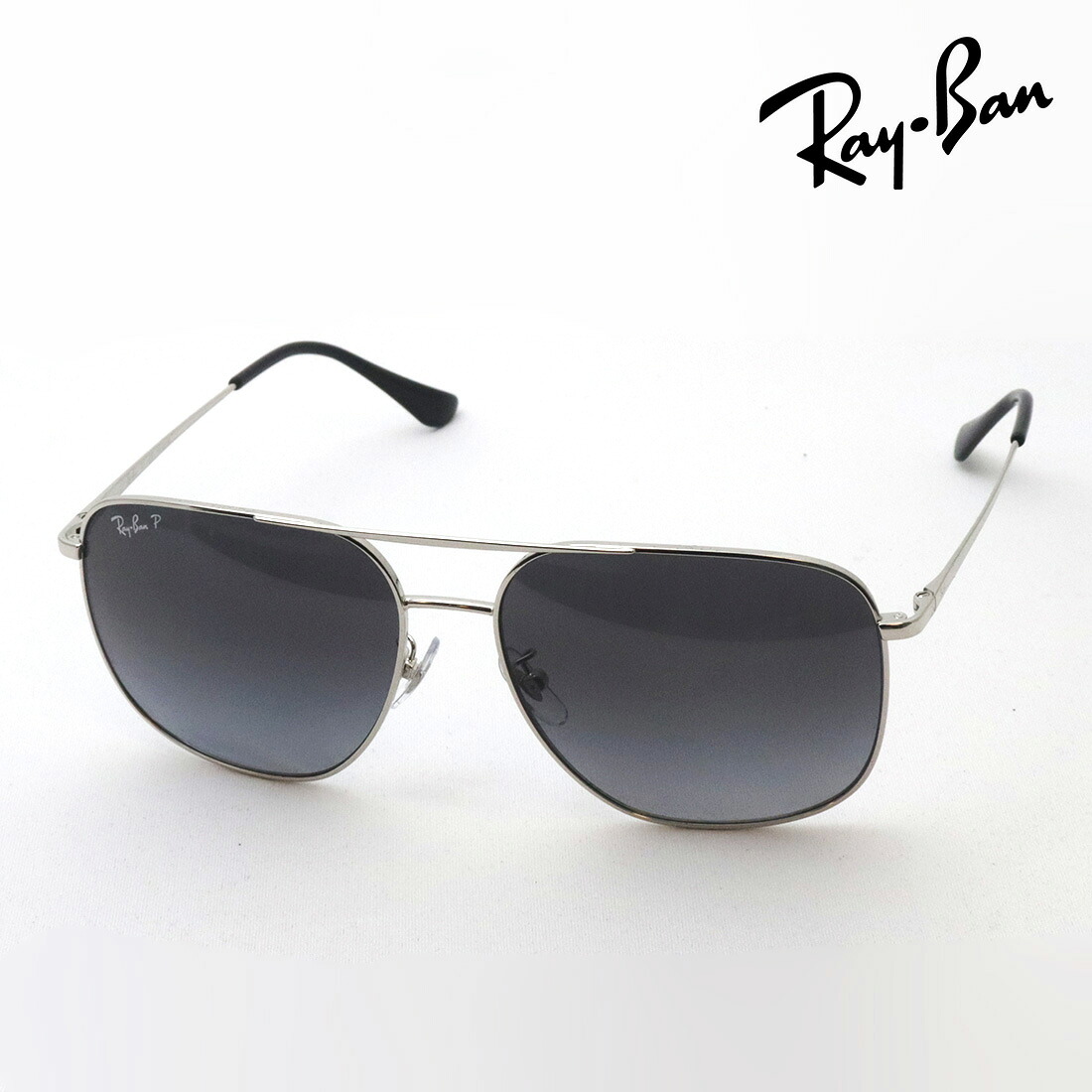 割り増し金生み出すこと締めくくるひな形 レイバン 偏光黒眼鏡 定め事品 Ray-Ban RB3679D 003T3 レディース メンズ 黒眼鏡 RayBan 真四角 しろがね色系