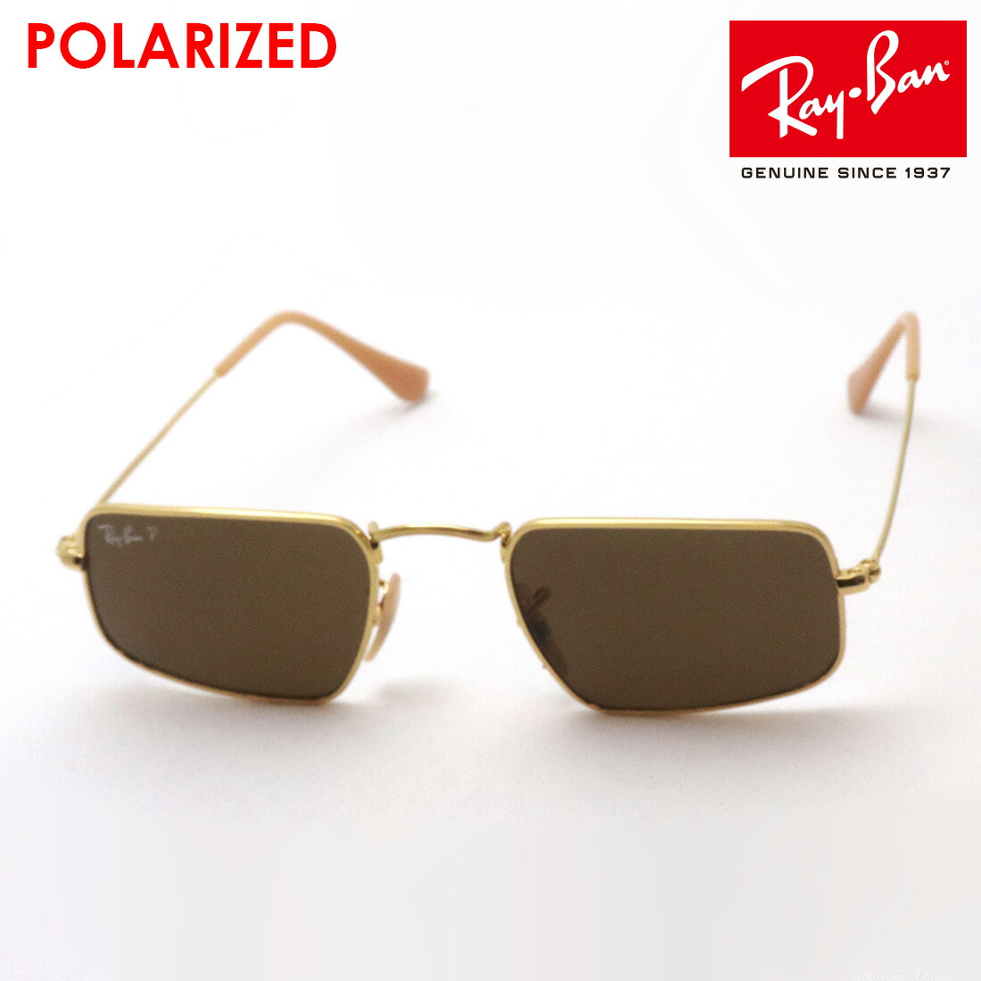 Ray-Ban レイバン サングラス RB3592 9035F6  JA-JO Ray-Ban RB3592 Ja-Jo S (50 - 20) with Brown lenses and Gold