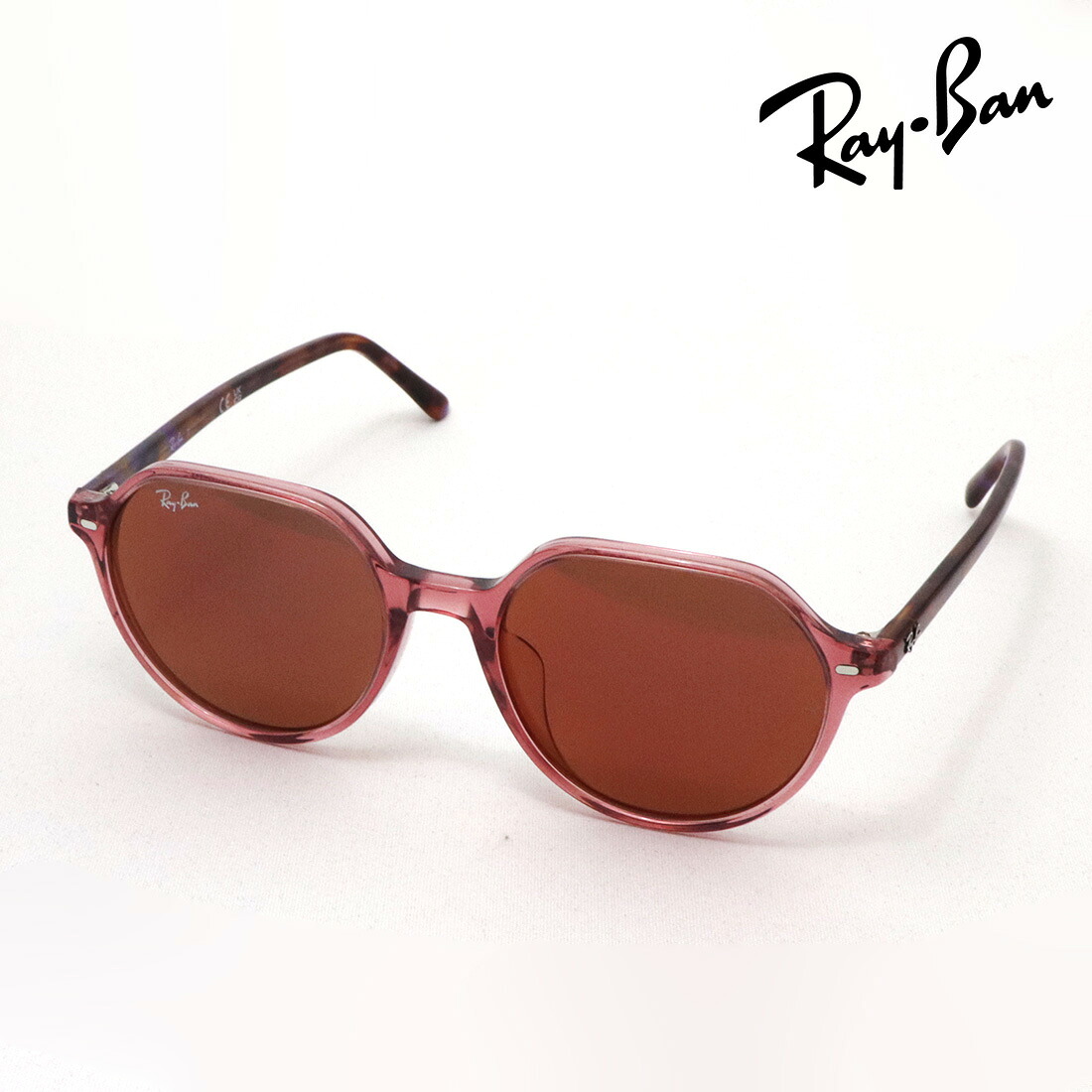レイバン サングラス 正規品 THALIA タリア Ray-Ban RB2195F 66372K レディース メンズ ミラー RayBan 純正度付きレンズ可 度付きサングラス可 スクエア ピンク系