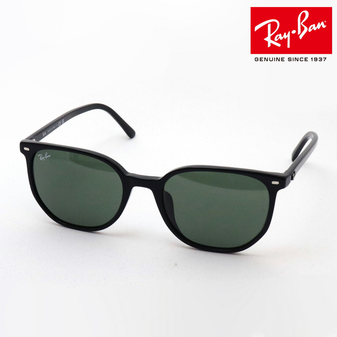 RB4391D Ray-Ban レイバン サングラス 偏光レンズ ポラライズド Ray-Ban レイバン 偏光サングラス RB4391D 601/81 65mm
