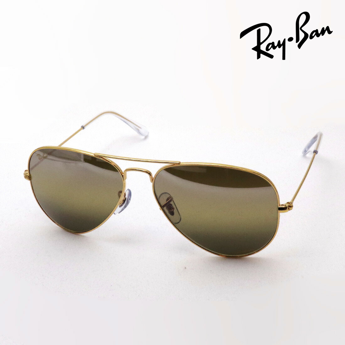 レイバン 偏光黒眼鏡 置き目品 クロマンス CHROMANCE アビエーター Ray-Ban RB3025 9196G5 レディース メンズ 馬鹿でかい RayBan 完全無欠度付き添い人偏光水晶体可 ティアドロップ ゴールド系